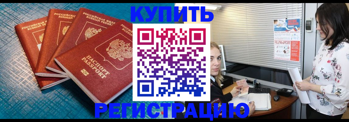 форма 3 в Ужуре